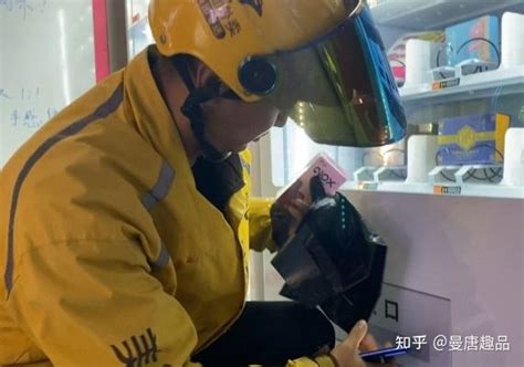 情趣玩具自動(dòng),開放性的玩具縮略圖