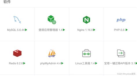 發(fā)卡網(wǎng)站免費搭建,發(fā)卡網(wǎng)站免費搭建手機縮略圖