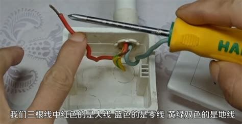 插線板接線(插線板接線的正確方法)縮略圖