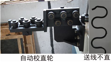 發(fā)夾彈簧自動組裝機,發(fā)夾彈簧自動組裝機視頻縮略圖