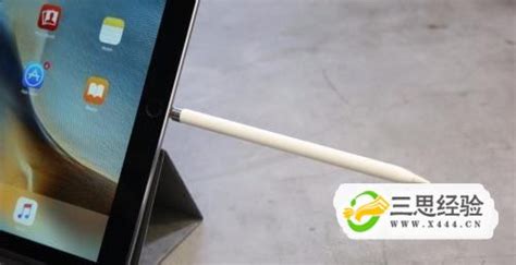 電容筆怎么連接ipad,益博思電容筆怎么連接ipad縮略圖