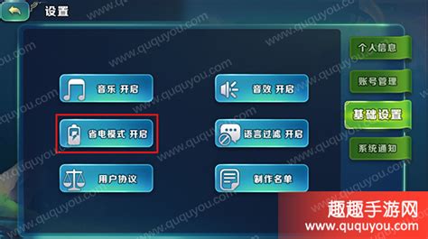 手機發燙怎么解決方法,手機發燙怎么解決方法有哪些縮略圖