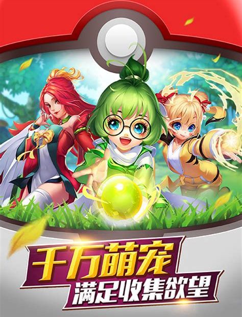 彩寶貝官網(wǎng)(彩寶貝官網(wǎng)開獎結(jié)果)縮略圖