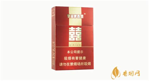 紅雙喜1906多少錢一包(經(jīng)典紅雙喜1906多少錢一包)縮略圖