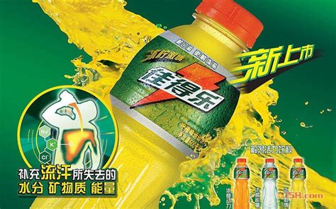 佳得樂對身體的副作用,佳得樂飲料是5元一瓶嗎縮略圖