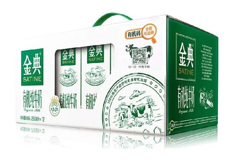 金典有機(jī)純牛奶250×10多少錢一箱(金典有機(jī)純牛奶250ml10盒多少錢)縮略圖