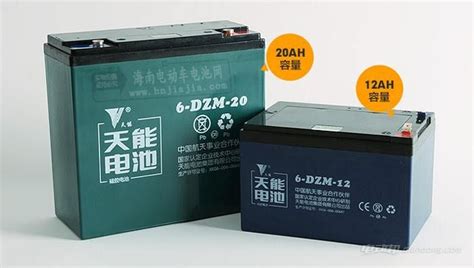 天能電動(dòng)車電瓶電池價(jià)格表,天能電動(dòng)車48伏鋰電電池多少錢縮略圖