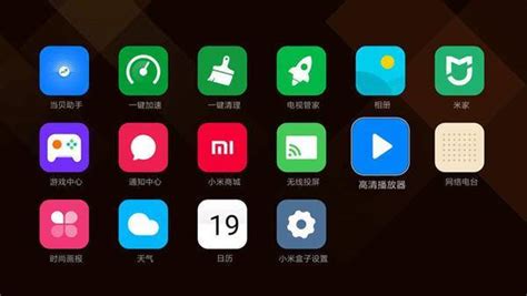 小電視app下載,小電視app下載免費(fèi)縮略圖