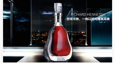 軒尼詩李察多少錢一瓶,軒尼詩李察多少錢一瓶圖片縮略圖