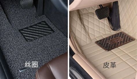 汽車腳墊買什么材質(zhì)的比較好(汽車腳墊買什么材質(zhì)的比較好 知乎)縮略圖
