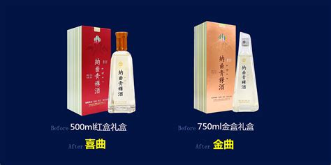 青稞酒和普通白酒有什么區(qū)別(青稞酒和白酒的口感區(qū)別)縮略圖