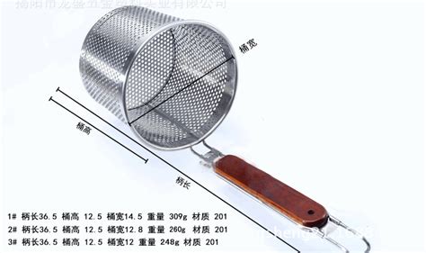 漏勺過(guò)濾網(wǎng)怎么清洗,漏勺過(guò)濾網(wǎng)怎么清洗干凈縮略圖