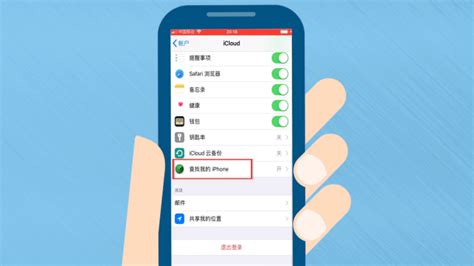 中興手機丟了怎么追蹤手機位置(中興手機丟了怎么定位找回)縮略圖