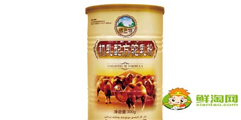 駱駝奶粉十大品牌(駱駝奶粉十大品牌排行榜)縮略圖