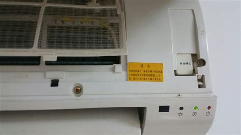 遙控器有電但是空調沒反應,遙控器有電但是空調沒反應怎么回事縮略圖