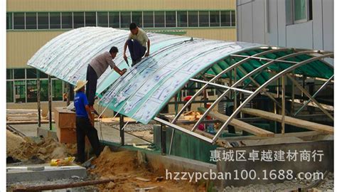 耐力板廠家耐力板生產廠家,耐力板廠家耐力板生產廠家直銷批發縮略圖