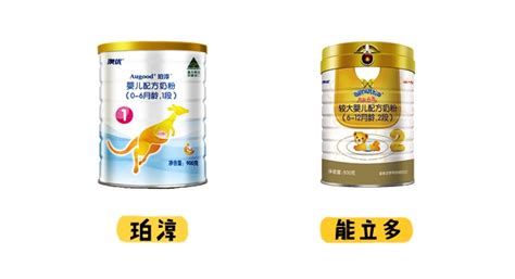 澳優珀淳奶粉怎么樣(澳優珀淳奶粉怎么樣多少錢)縮略圖