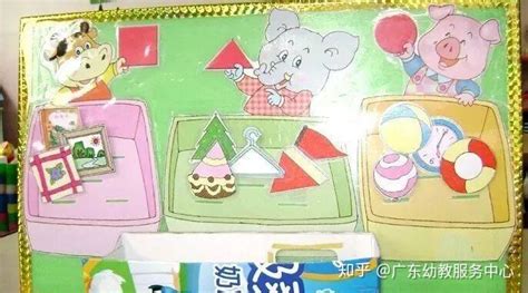 動(dòng)物玩具名稱(動(dòng)物玩具名稱大全)縮略圖