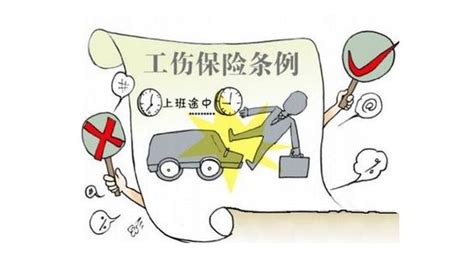 鑒定機(jī)構(gòu)怎么鑒定傷殘,鑒定機(jī)構(gòu)怎么鑒定傷殘等級(jí)縮略圖
