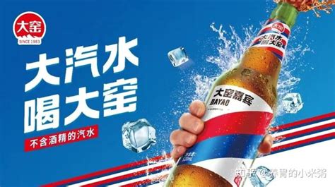 大窯嘉賓是哪里的品牌(大窯嘉賓是哪里的品牌啊)縮略圖