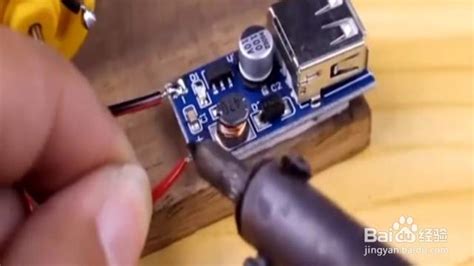 充電器充電時發(fā)熱怎么回事,電動車充電器充電時發(fā)熱怎么回事縮略圖