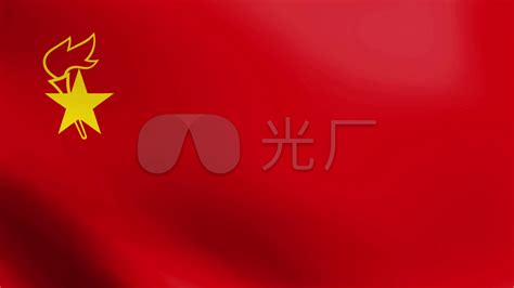 隊旗圖片 圖案,隊旗圖片 圖案山縮略圖