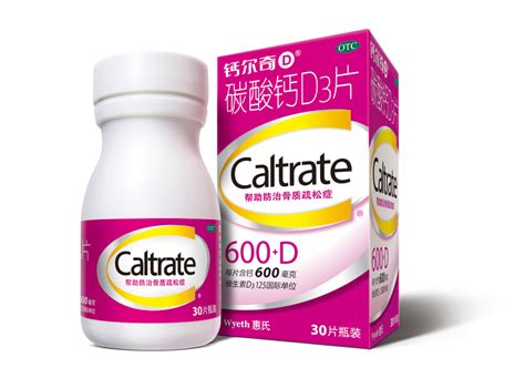 鈣爾奇d鈣片(鈣爾奇d鈣片圖片)縮略圖