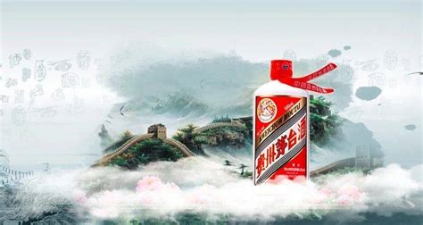 貴州茅臺新公告(貴州茅臺發(fā)布重要公告)縮略圖