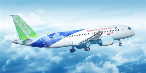 客機(客機失事)縮略圖