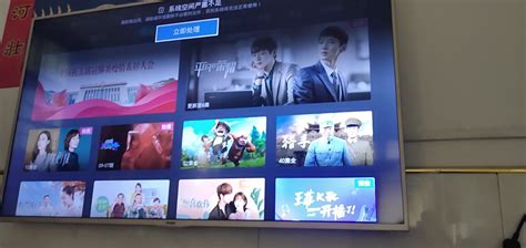 海爾電視投屏功能在哪,海爾電視投屏功能在哪打開縮略圖