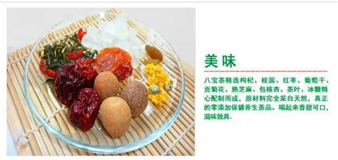 三炮臺(tái)的茶葉是什么茶,三炮臺(tái)的茶葉是什么茶葉縮略圖