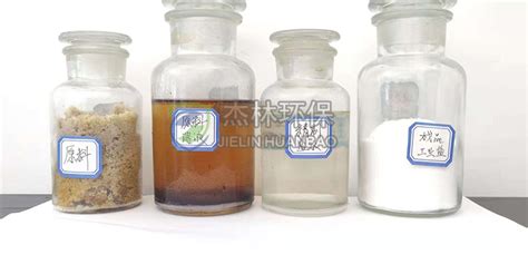 工業鹽化學名是什么,工業鹽化學名是什么硝酸鈉縮略圖