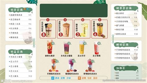 草籽價格表,草籽價格表多少錢一斤縮略圖