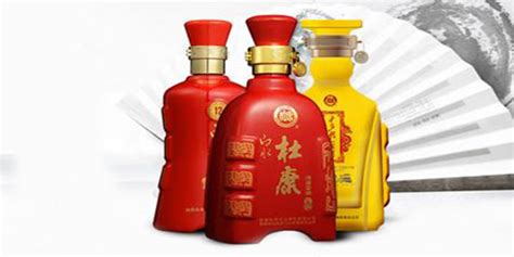 杜康酒和白水杜康(杜康酒和白水杜康什么區(qū)別)縮略圖