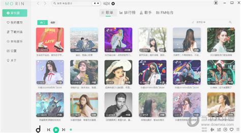魔音音樂免費下載app(魔音音樂免費下載)縮略圖