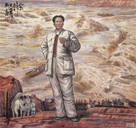 劉文西人物畫作品集,劉文西人物畫作品集溝里人縮略圖