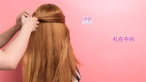 發(fā)卡怎么卡后邊頭發(fā)(發(fā)卡怎么卡后邊頭發(fā)視頻)縮略圖