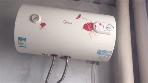 電熱水器一天24小時(shí)耗電多少(電熱水器一天24小時(shí)耗電多少錢(qián))縮略圖