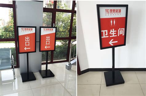 水牌指示牌,水牌指示牌制作縮略圖