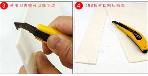 有機玻璃用什么工具切割(有機玻璃用什么工具切割好)縮略圖
