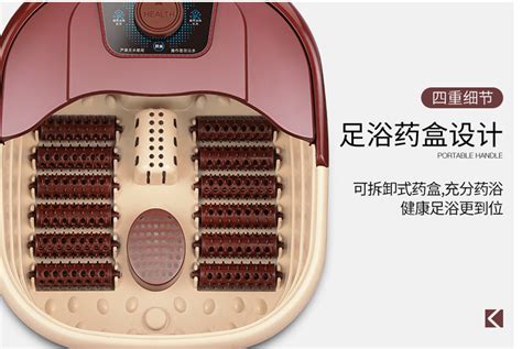 電子足浴盆能燒到100度嗎(電子足浴盆能燒到100度嗎視頻)縮略圖