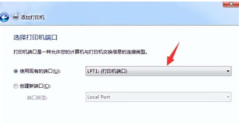 無線打印機脫機怎么恢復,無線打印機脫機怎么恢復正常縮略圖