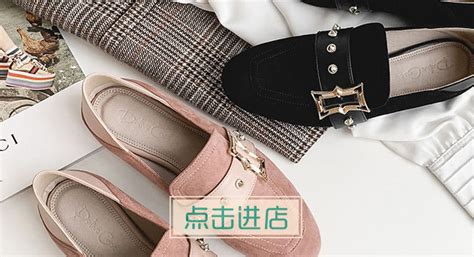 女鞋哪個品牌質量好穿起舒服(女鞋哪個品牌質量好穿起舒服圖片)縮略圖