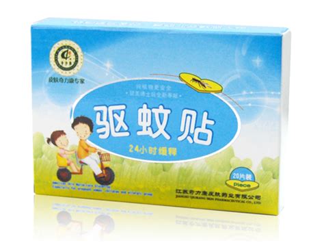 驅(qū)蚊貼在哪里買,驅(qū)蚊貼在哪里買的縮略圖