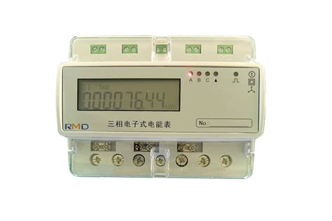 導(dǎo)軌式電表(導(dǎo)軌式電表推薦)縮略圖