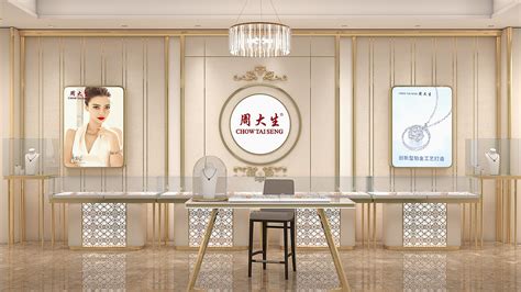 珠寶直播間(珠寶直播間設備)縮略圖