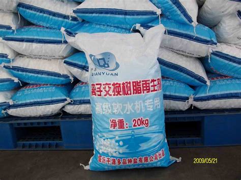 軟水機(jī)專用鹽哪個(gè)品牌好,中鹽軟水鹽哪個(gè)是正牌縮略圖