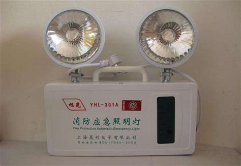 應(yīng)急燈,應(yīng)急燈家用充電式縮略圖