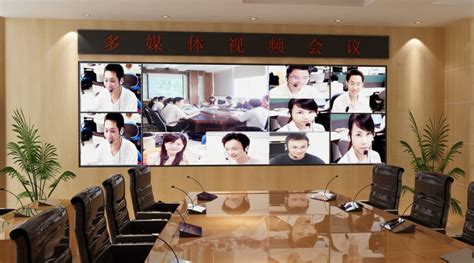 視頻會(huì)議設(shè)備使用年限,視頻會(huì)議設(shè)備使用年限規(guī)定縮略圖