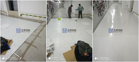 防靜電地板廠家聯(lián)系方式,防靜電地板廠家聯(lián)系電話號碼縮略圖